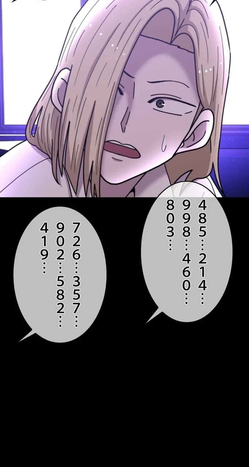 Chapter 8 - Image 16