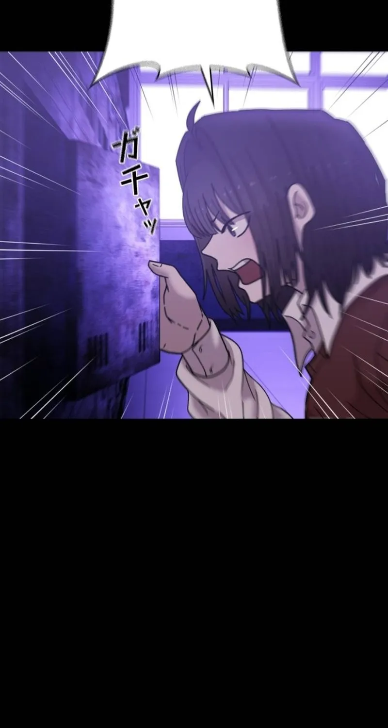 Chapter 8 - Image 4