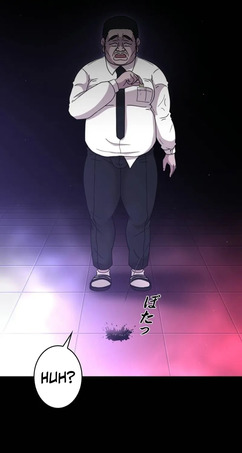 Chapter 8 - Image 51