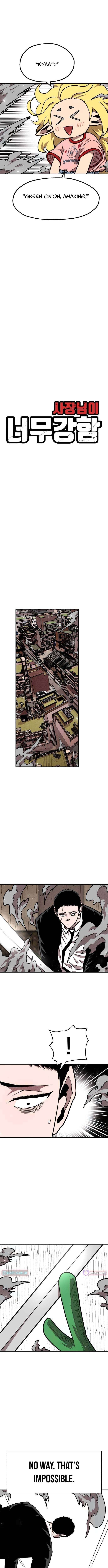 Chapter 41 - Image 11