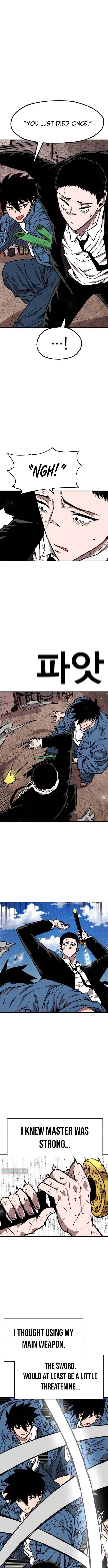 Chapter 41 - Image 4