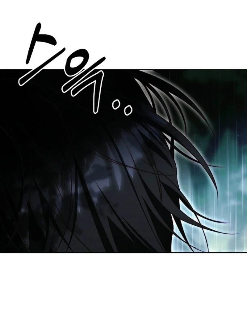 Chapter 1 - Image 118