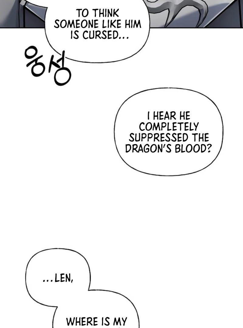 Chapter 1 - Image 12
