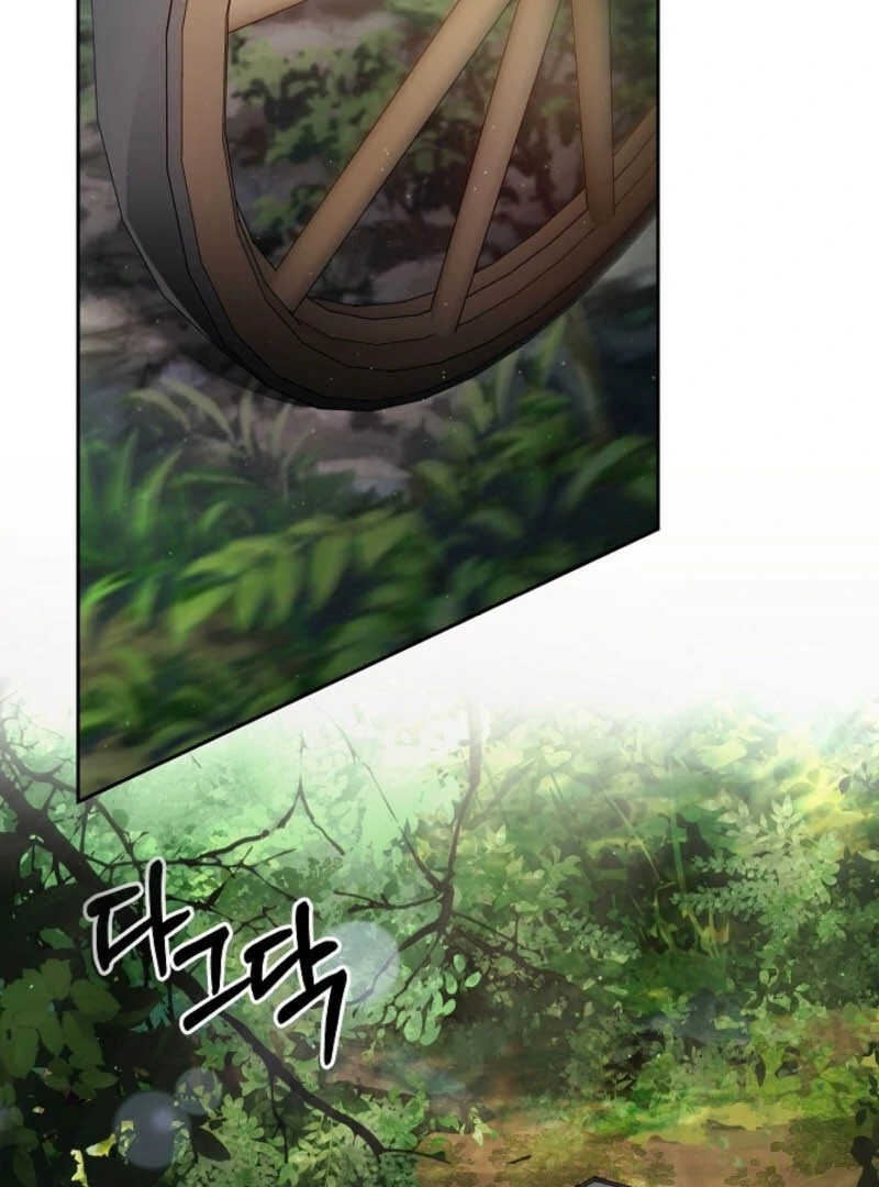 Chapter 1 - Image 3
