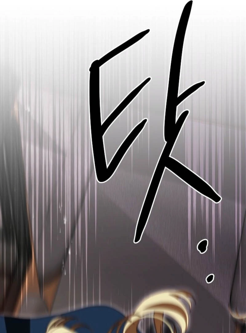 Chapter 1 - Image 92