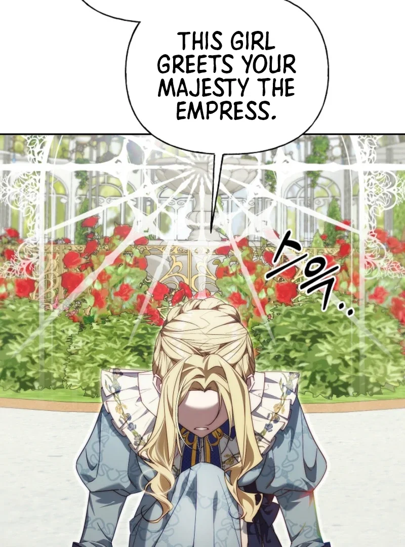 Chapter 12 - Image 12