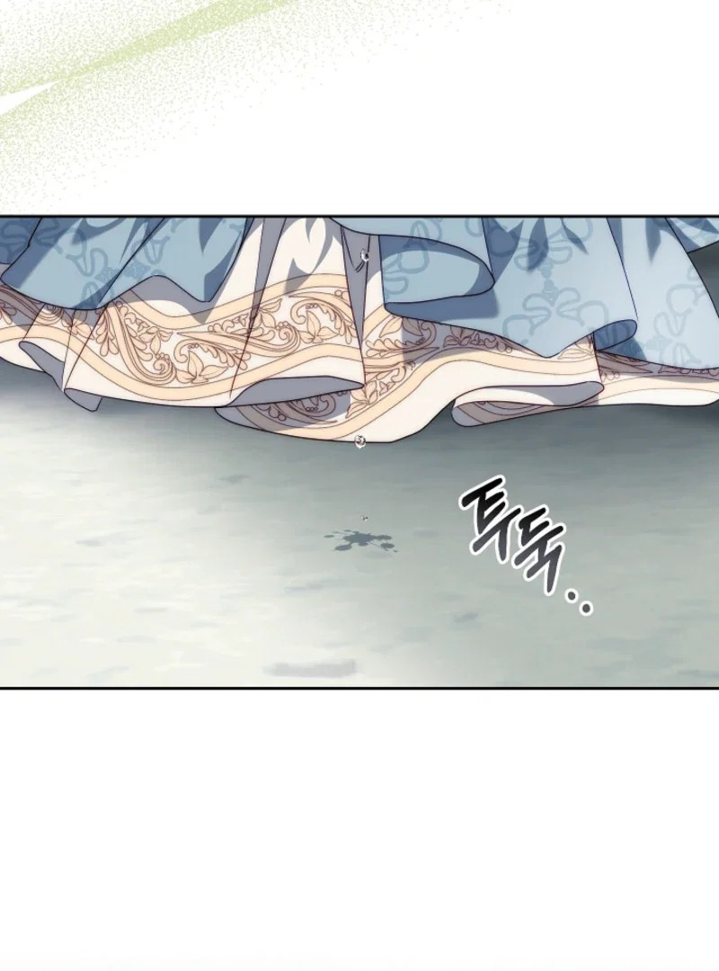 Chapter 12 - Image 18