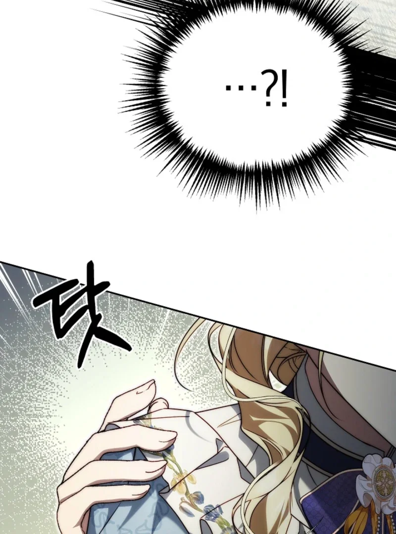 Chapter 12 - Image 25