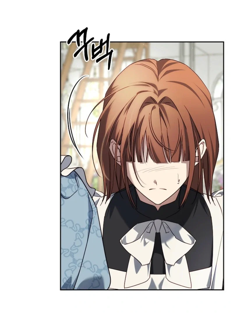Chapter 12 - Image 32