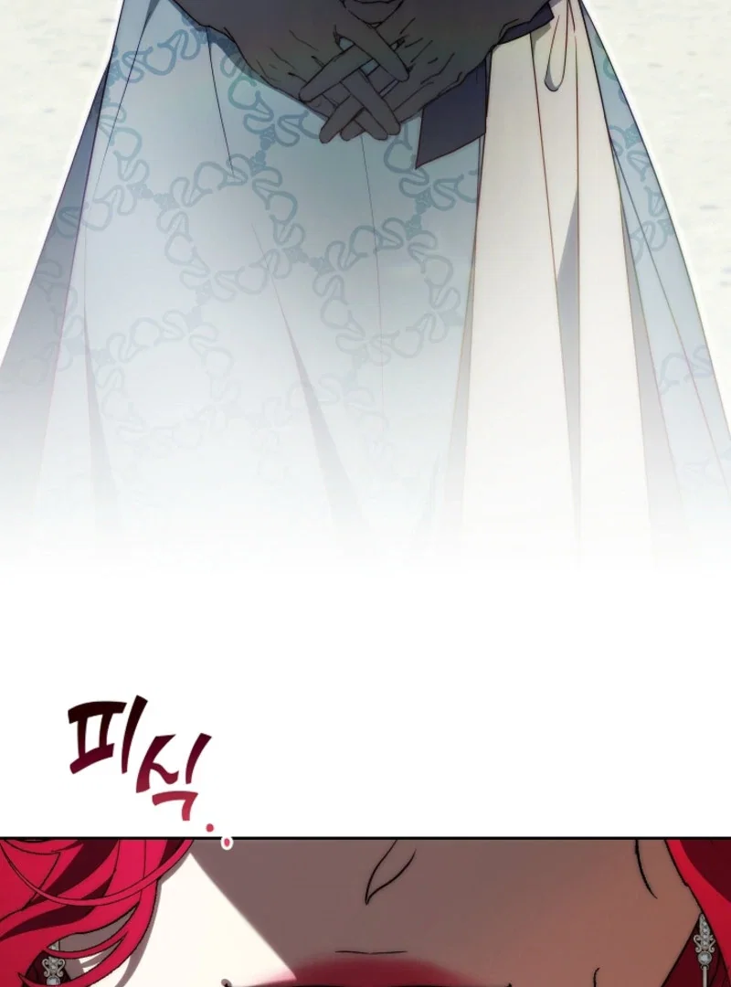 Chapter 12 - Image 5