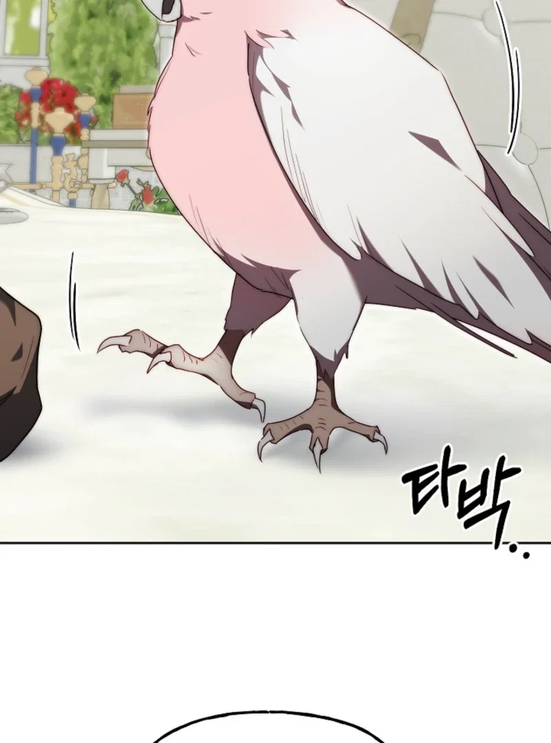 Chapter 12 - Image 72