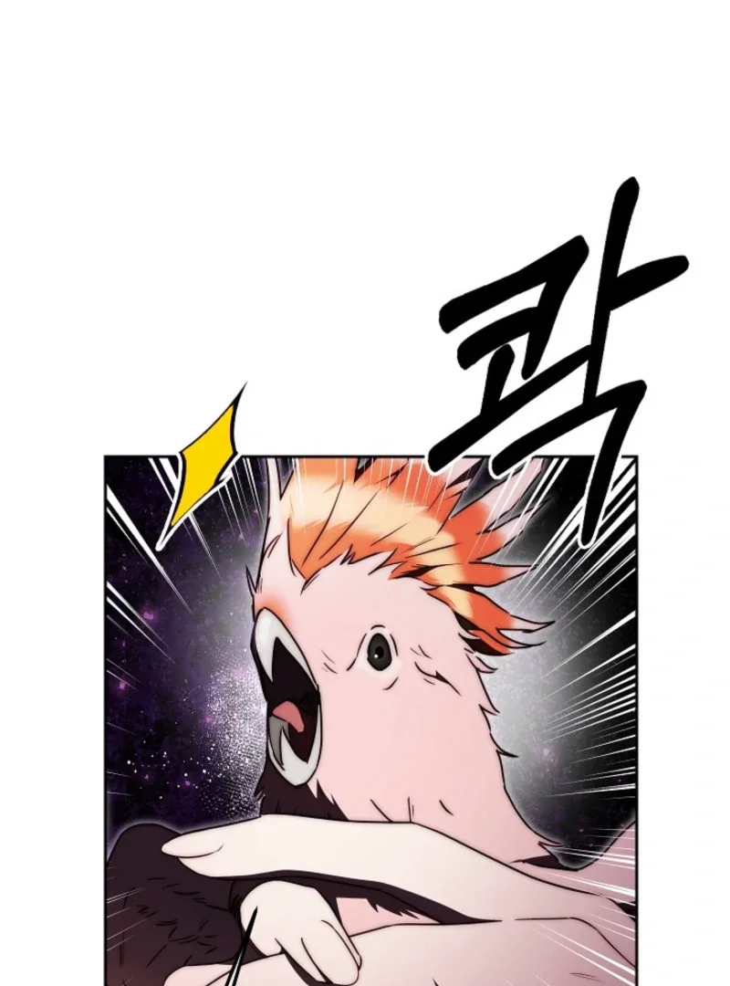 Chapter 12 - Image 81