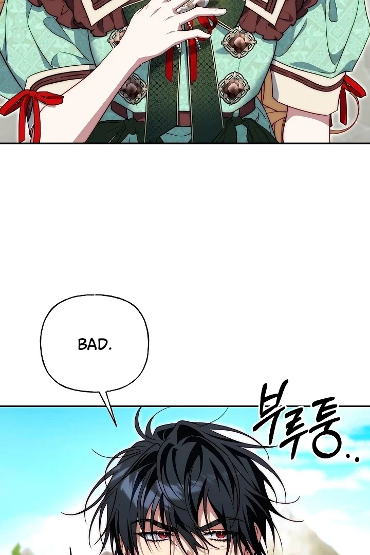 Chapter 23 - Image 12
