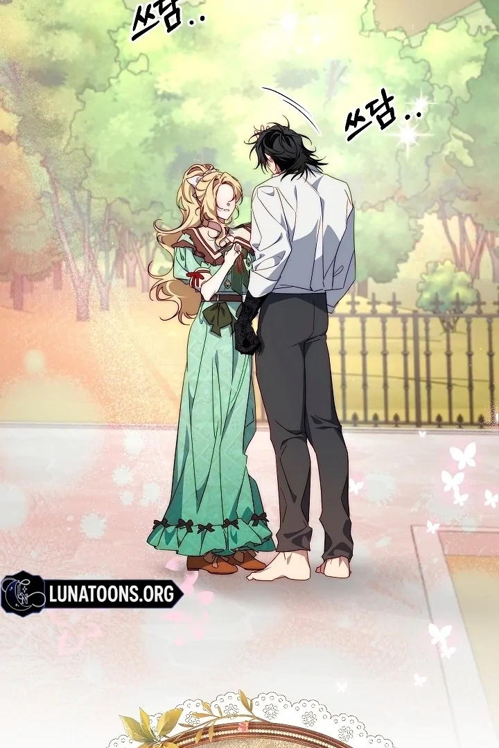 Chapter 23 - Image 23