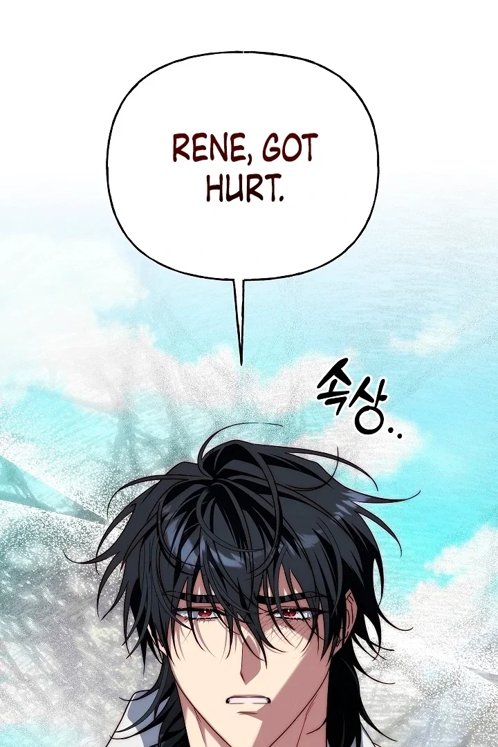 Chapter 23 - Image 4