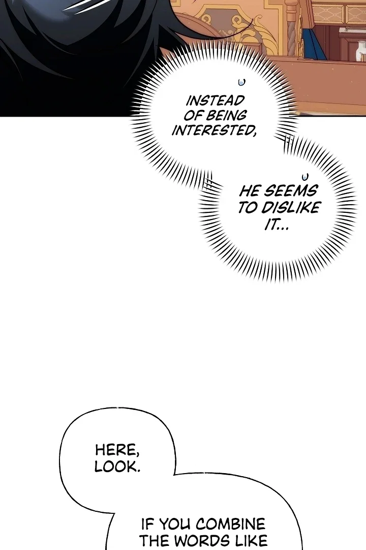 Chapter 23 - Image 47