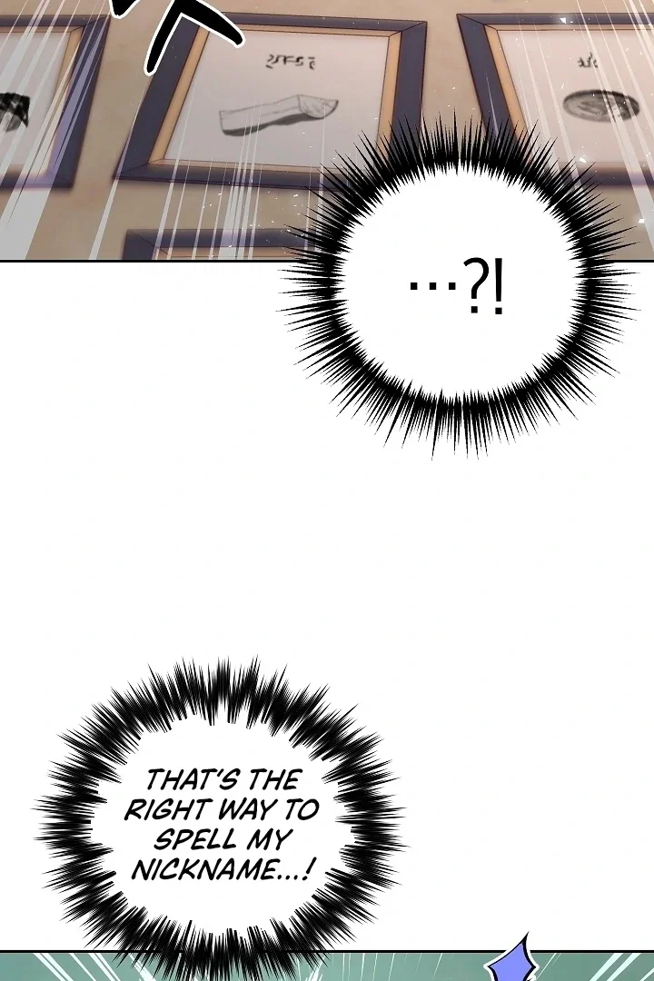 Chapter 23 - Image 54