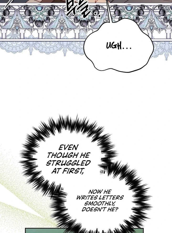Chapter 23 - Image 69