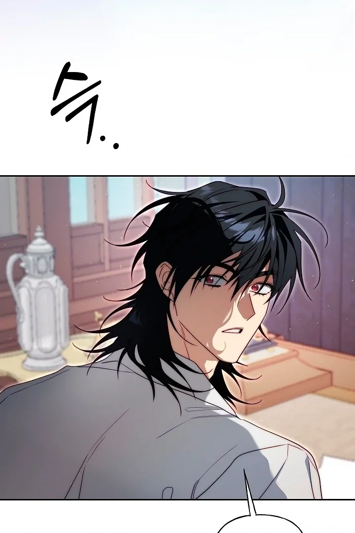 Chapter 23 - Image 90