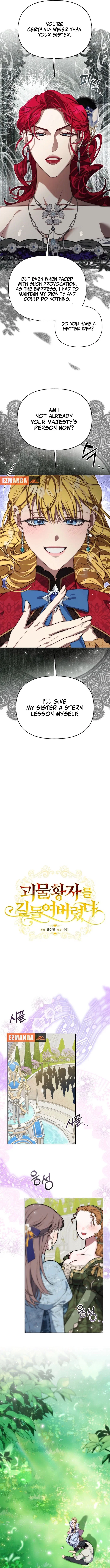 Chapter 28 - Image 3