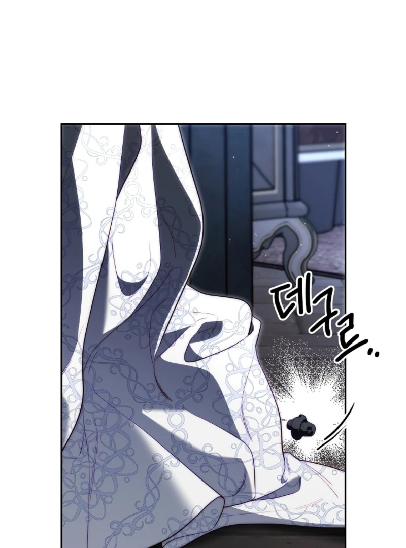 Chapter 3 - Image 19