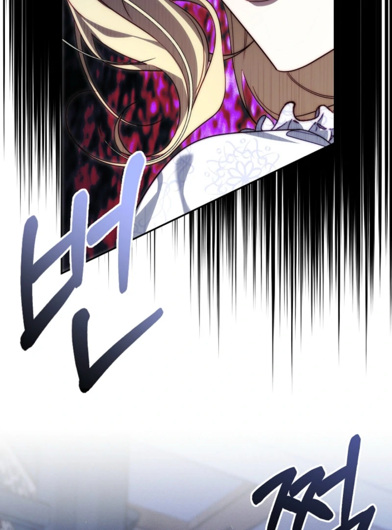 Chapter 3 - Image 31