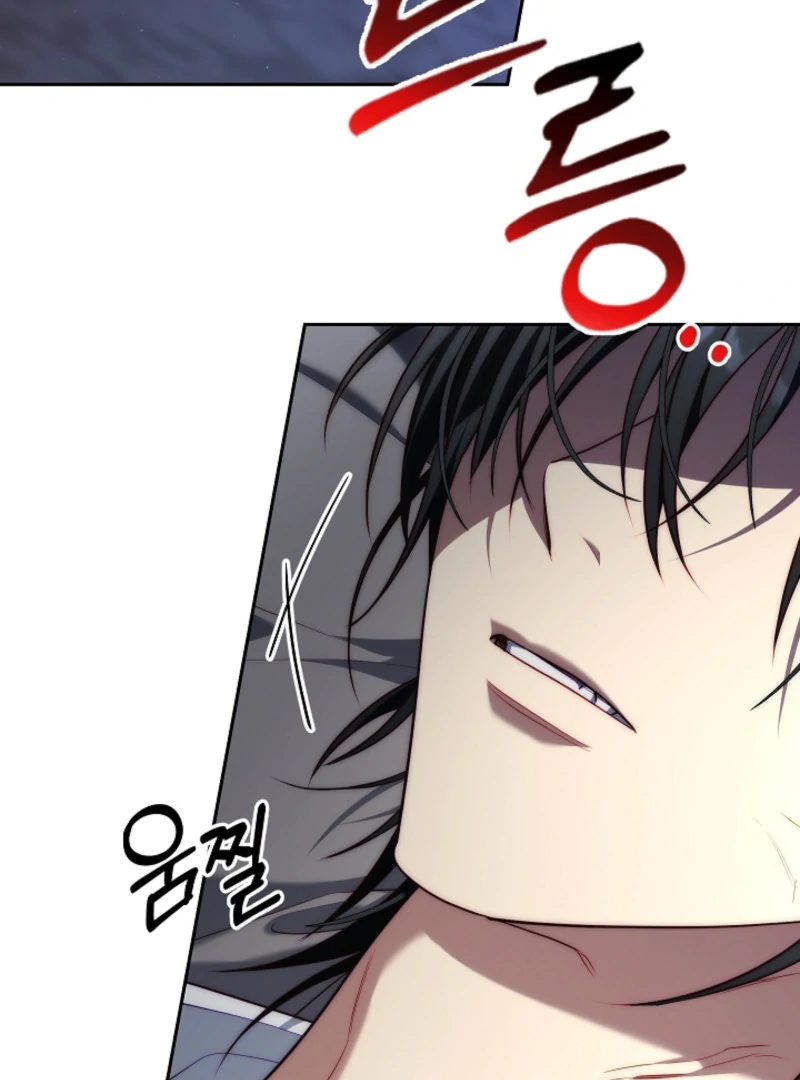 Chapter 3 - Image 7
