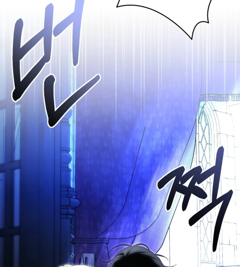 Chapter 3 - Image 72