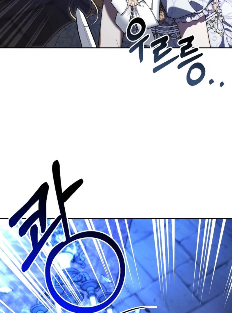 Chapter 3 - Image 78