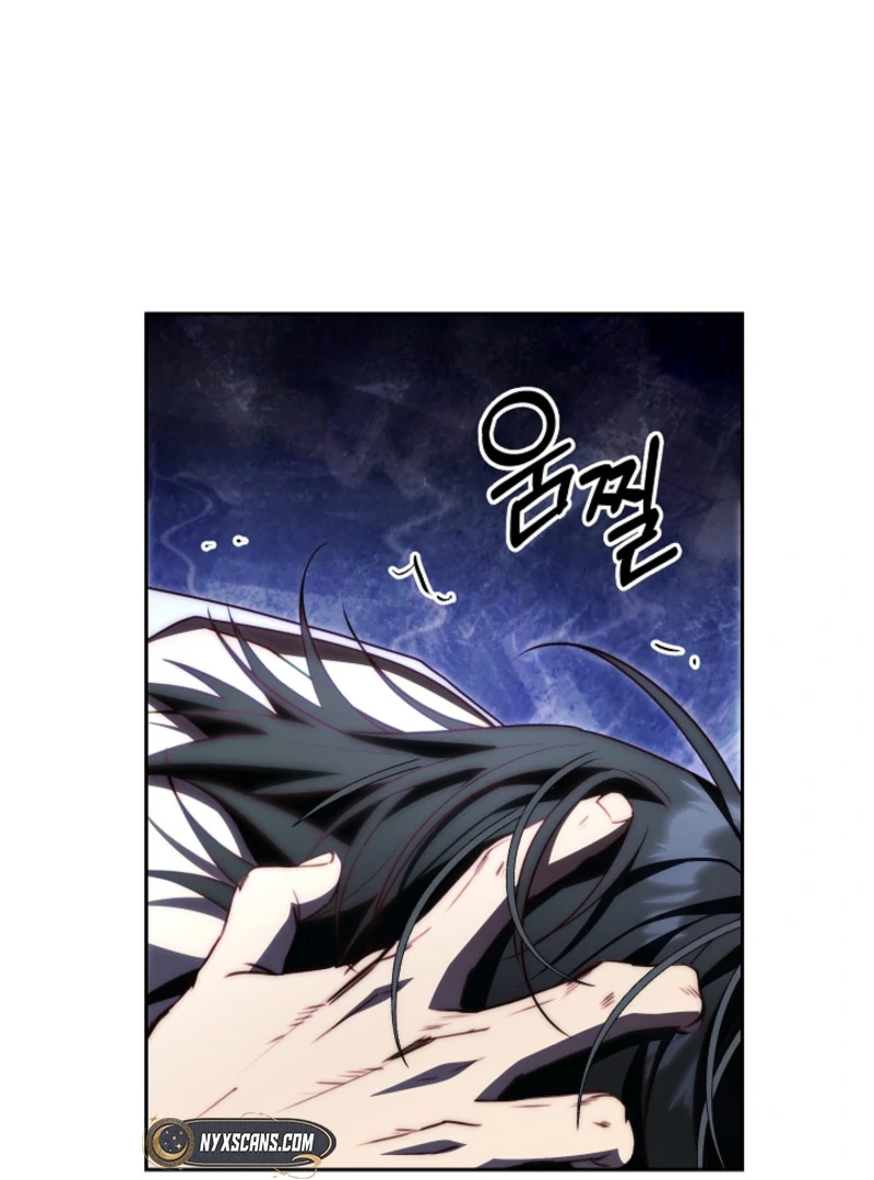 Chapter 3 - Image 87