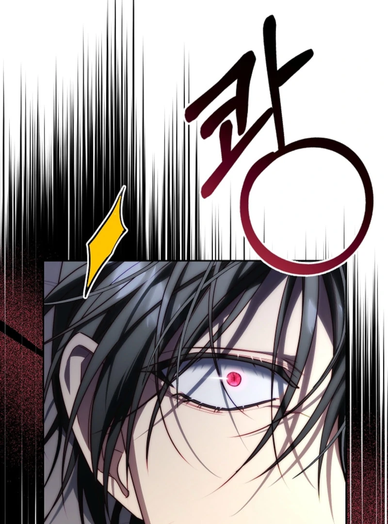 Chapter 3 - Image 9