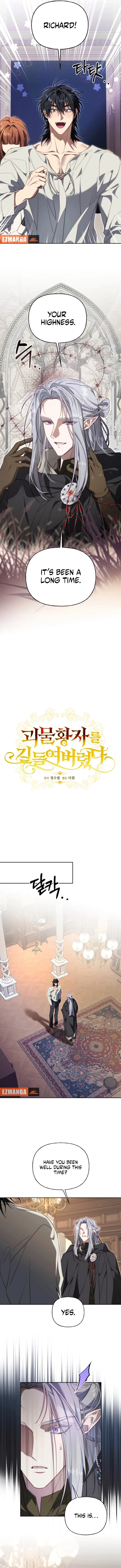 Chapter 30 - Image 2