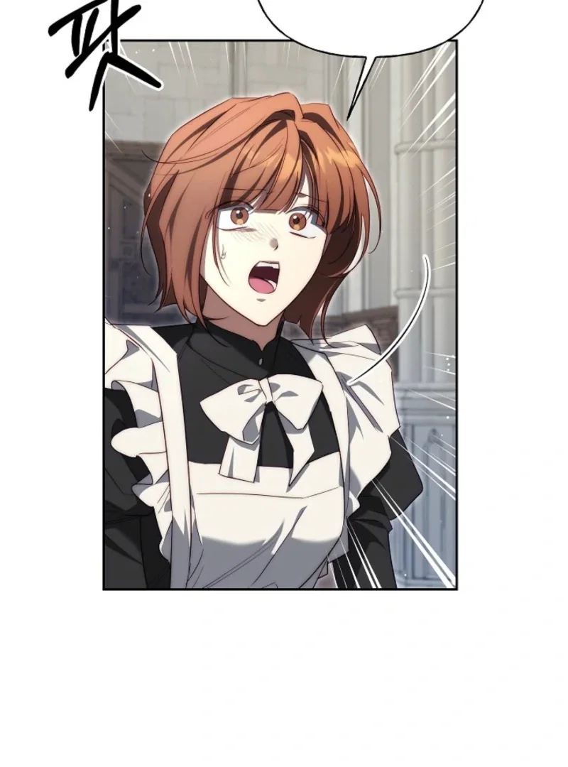 Chapter 39 - Image 2