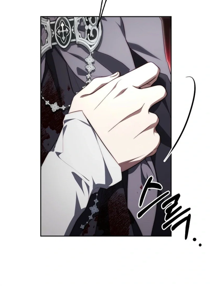 Chapter 39 - Image 5