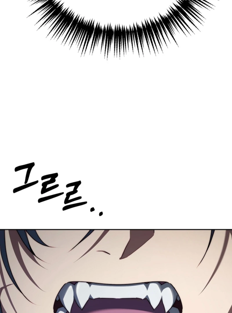 Chapter 4 - Image 11