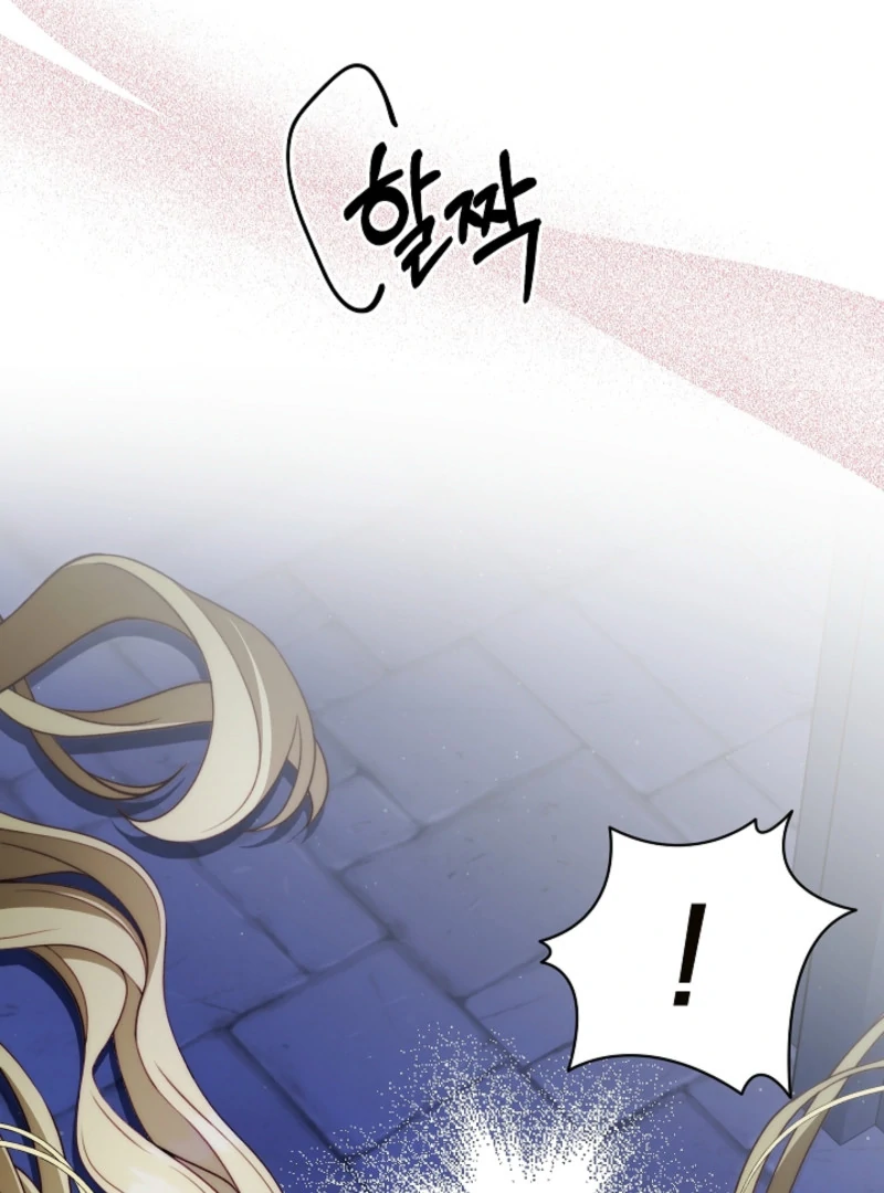 Chapter 4 - Image 22