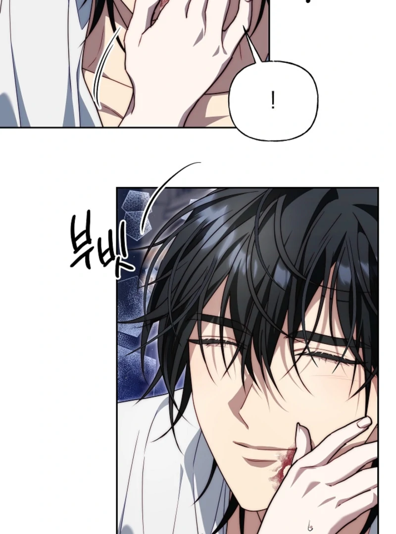 Chapter 4 - Image 36