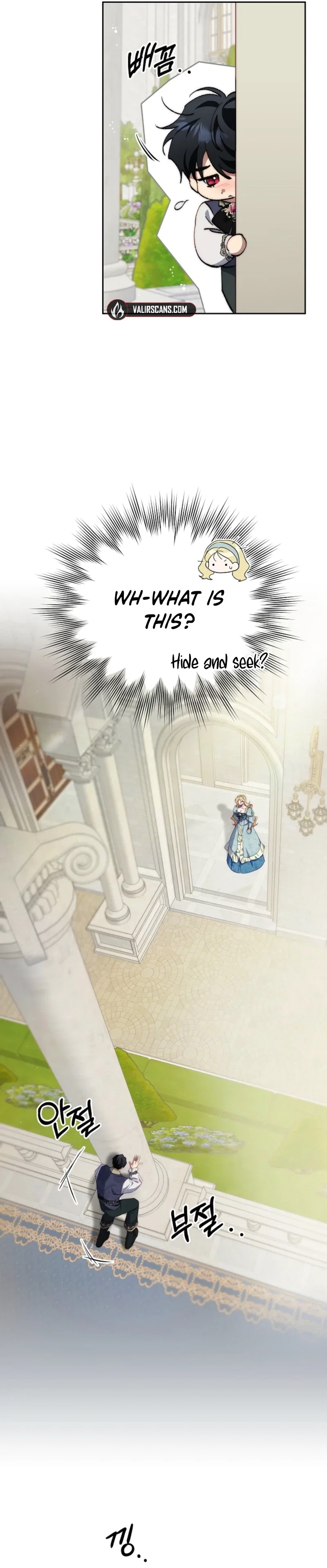 Chapter 42 - Image 37