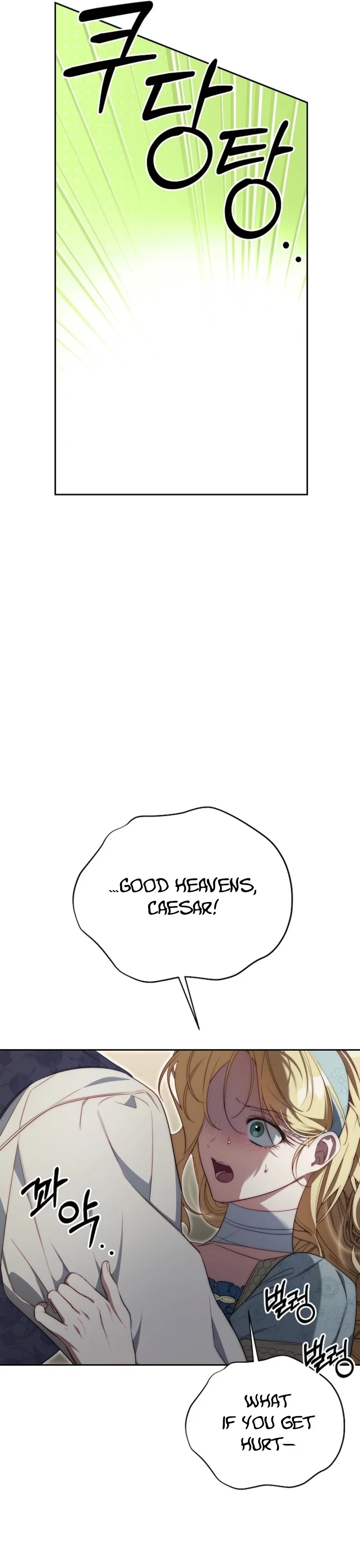 Chapter 42 - Image 43