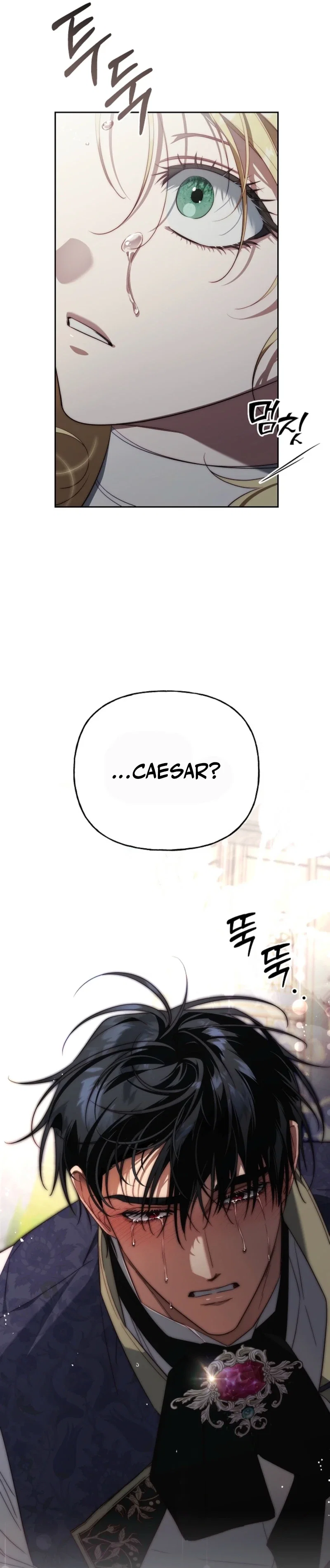 Chapter 42 - Image 44
