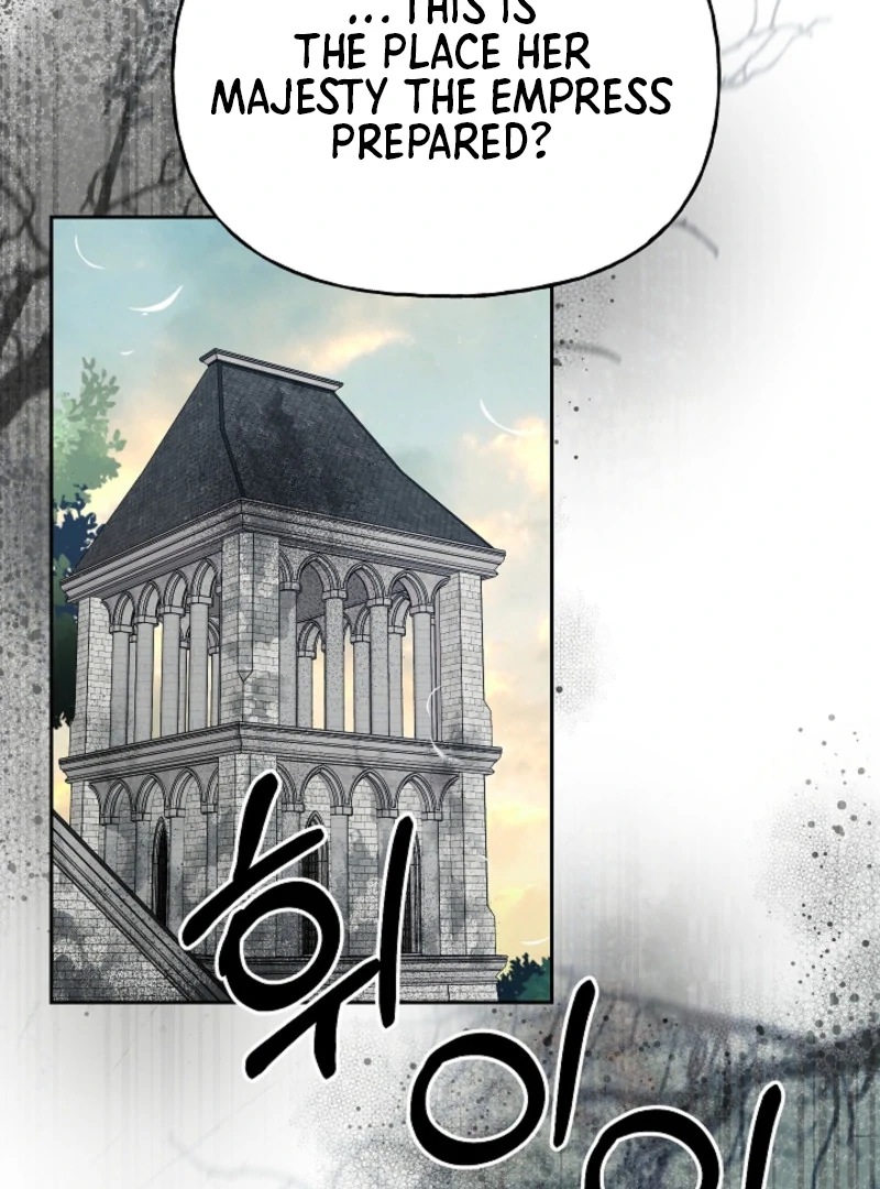 Chapter 5 - Image 16