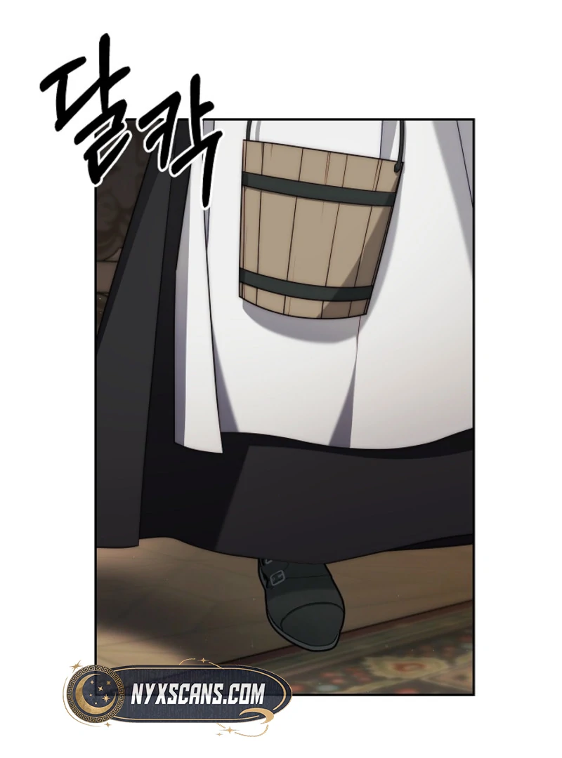 Chapter 5 - Image 37