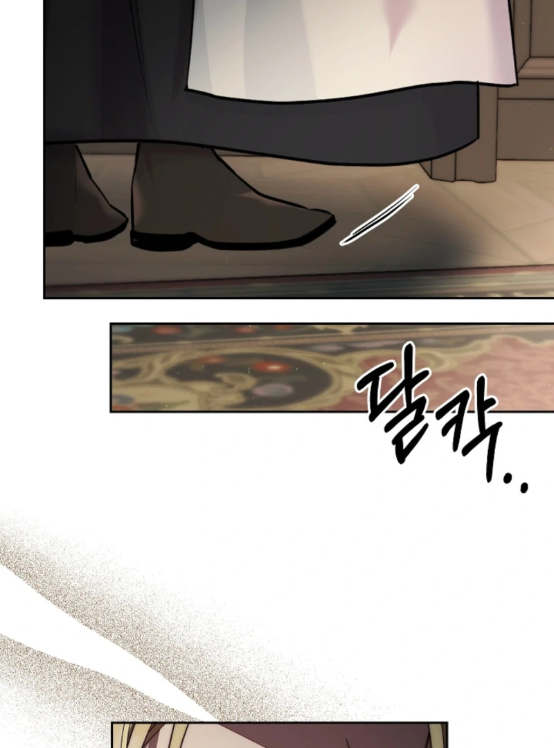 Chapter 5 - Image 42