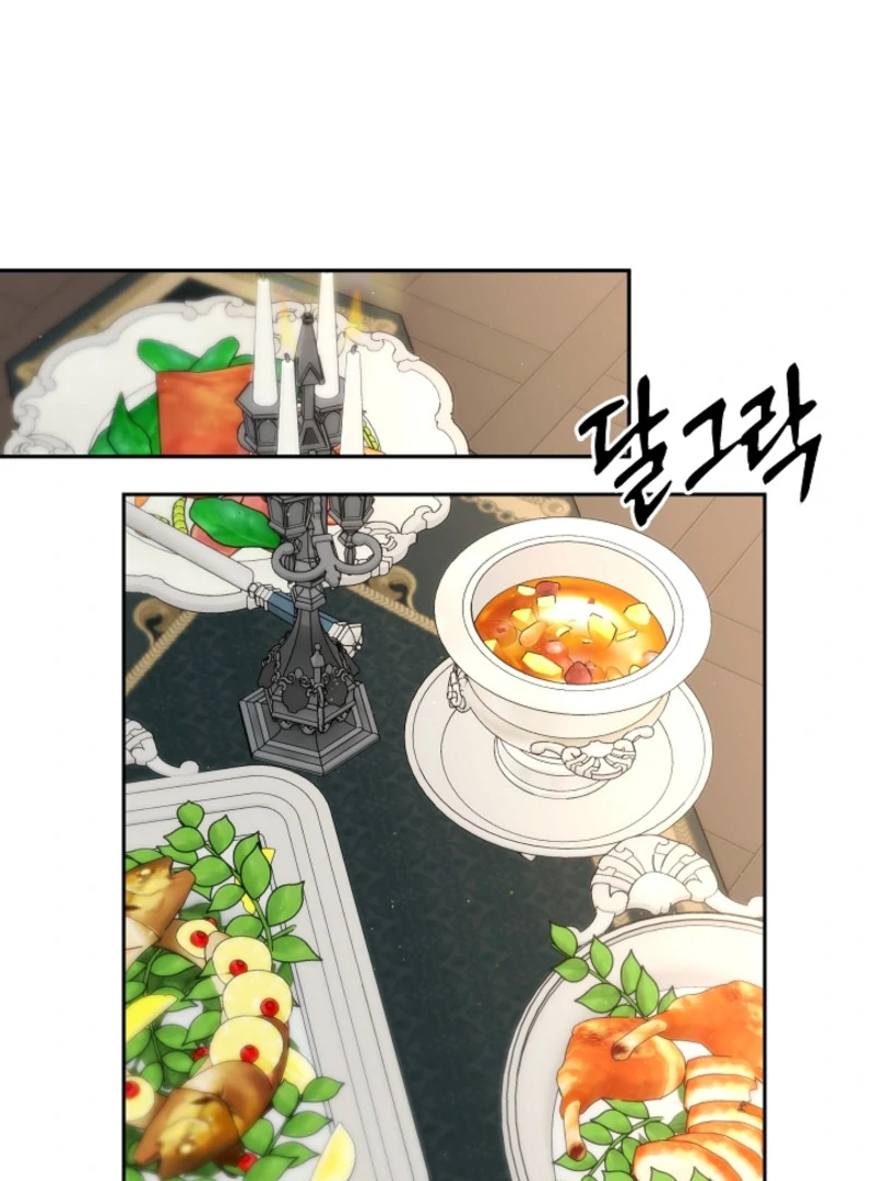 Chapter 5 - Image 46