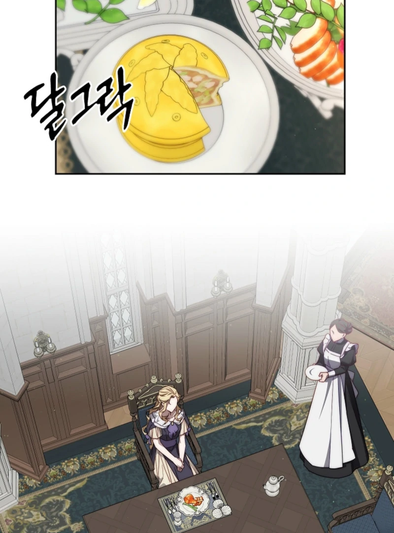 Chapter 5 - Image 47