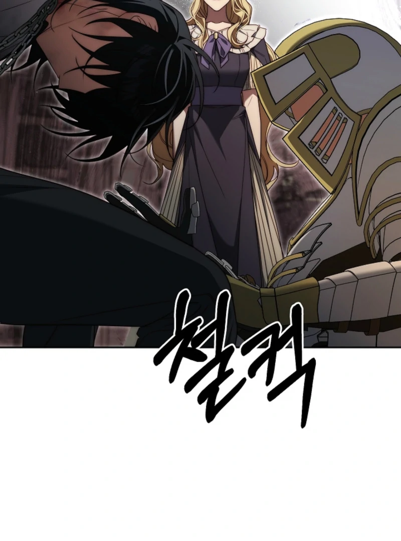 Chapter 5 - Image 83