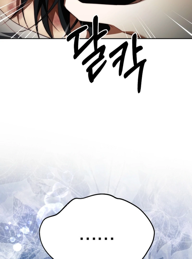 Chapter 6 - Image 31