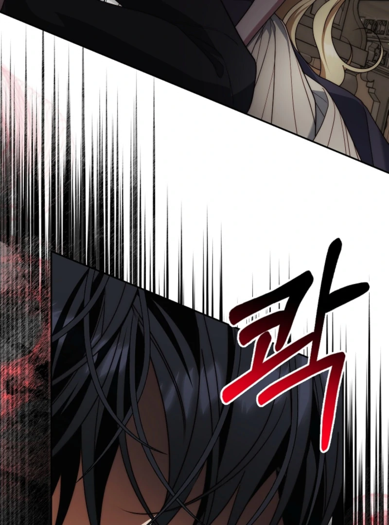 Chapter 6 - Image 83