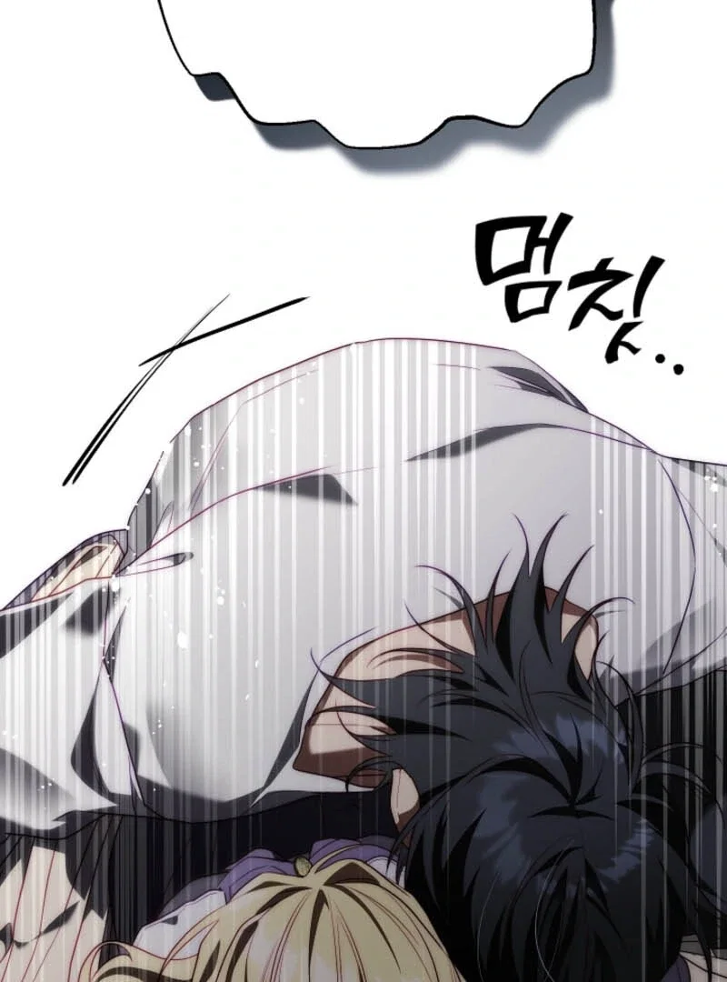 Chapter 7 - Image 24