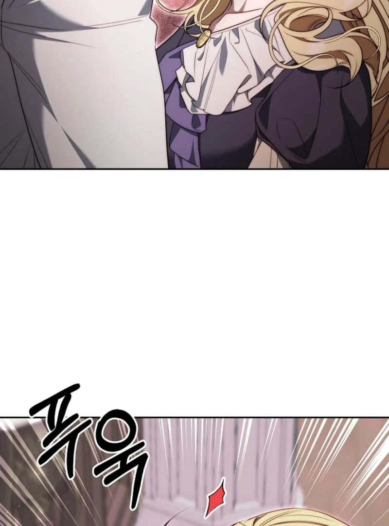 Chapter 7 - Image 6